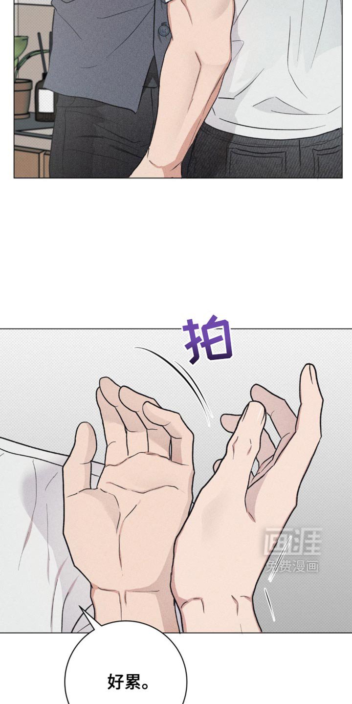 第23章：下次再见