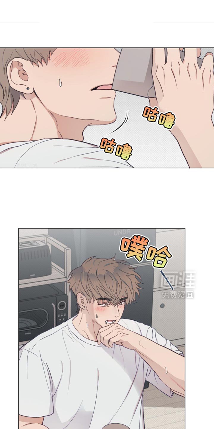 第24章：忘记了