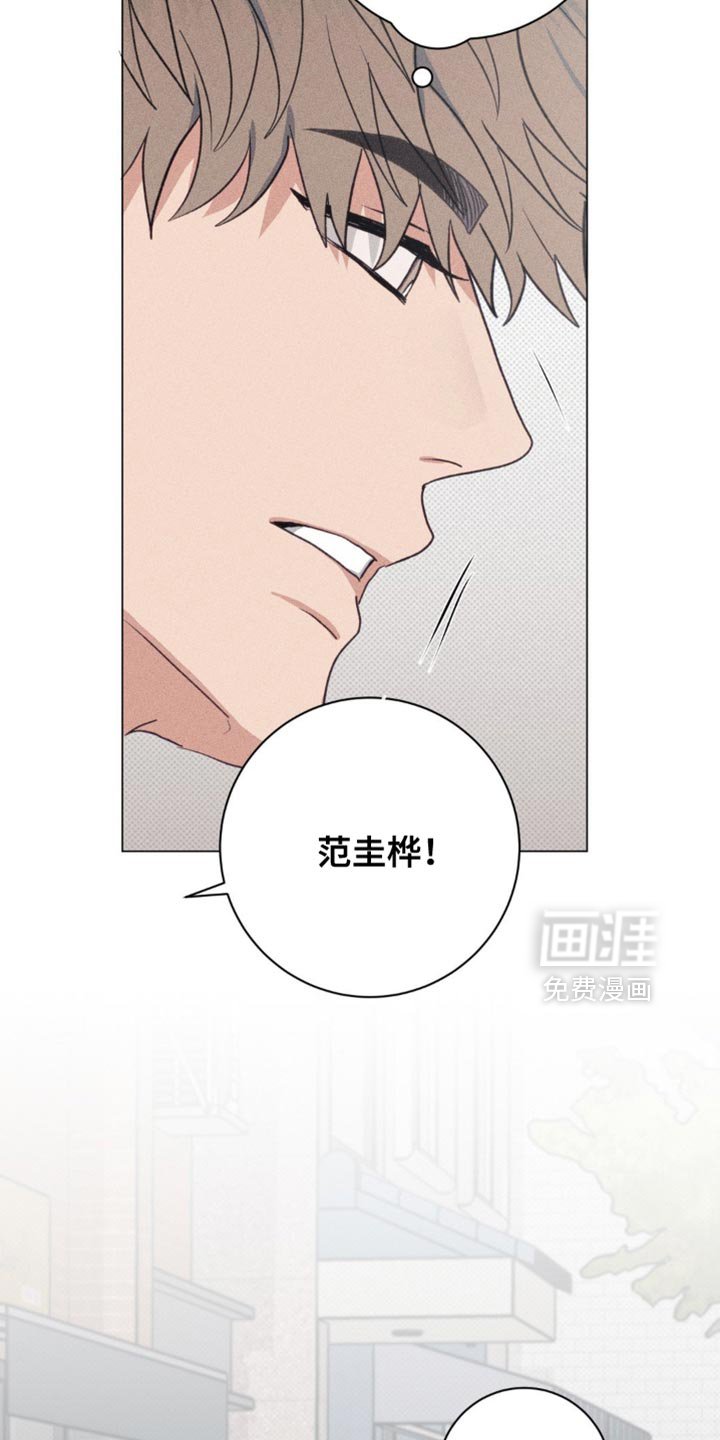 第24章：忘记了