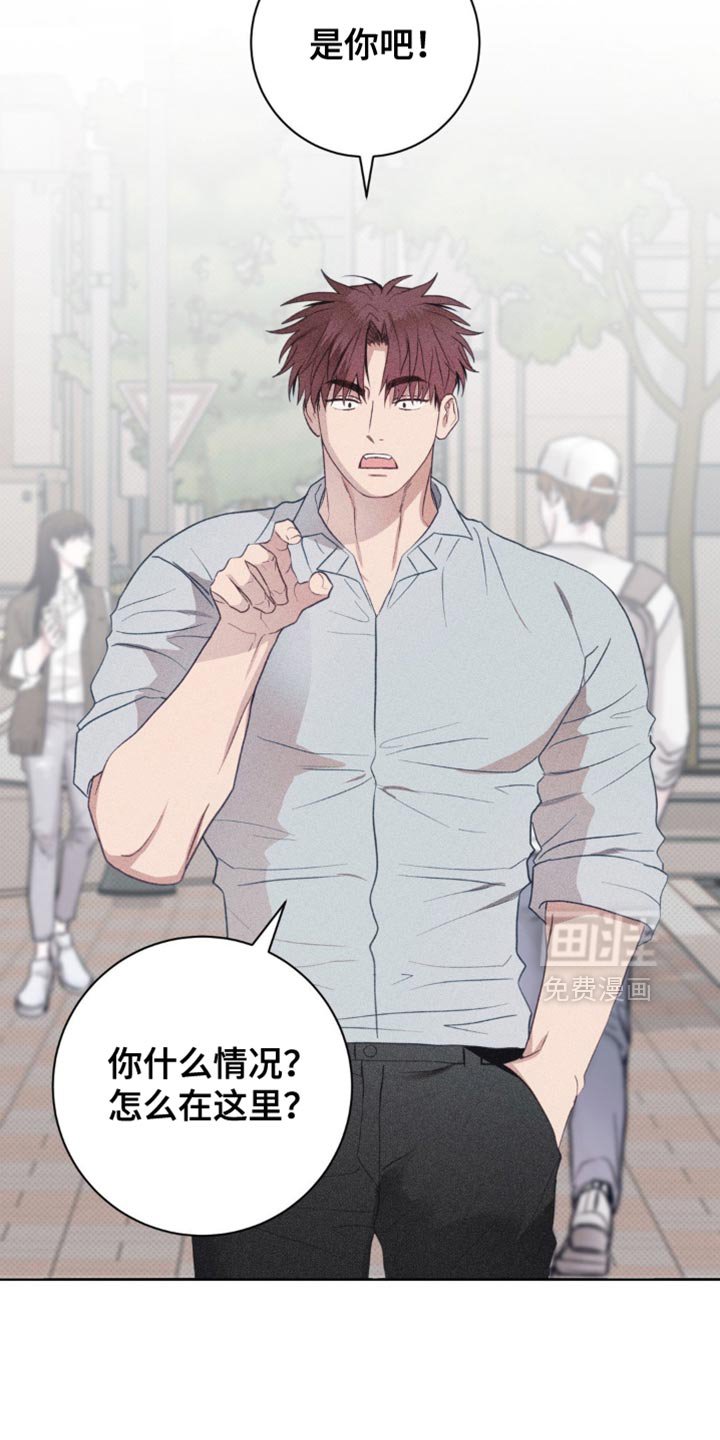 第24章：忘记了