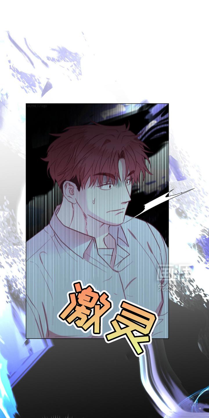 第26章：晕倒