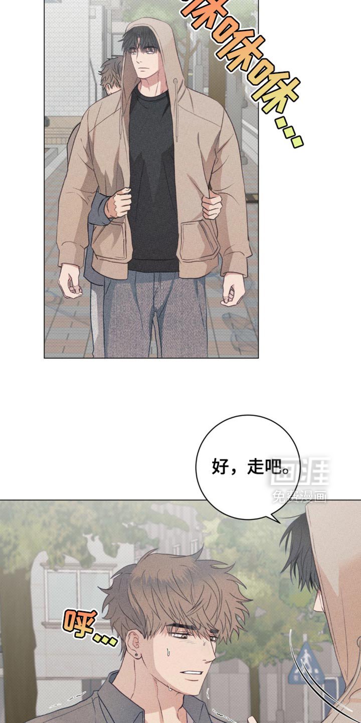 第26章：晕倒