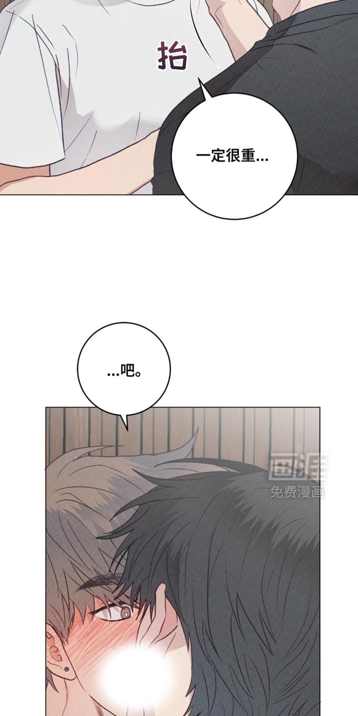 第26章：晕倒