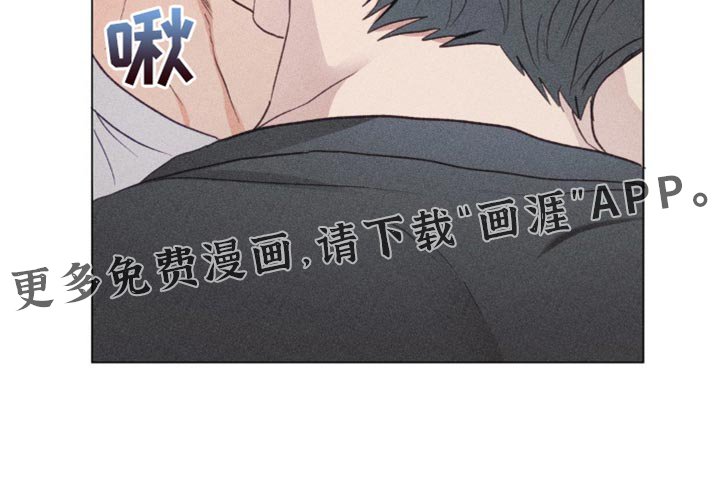 第26章：晕倒