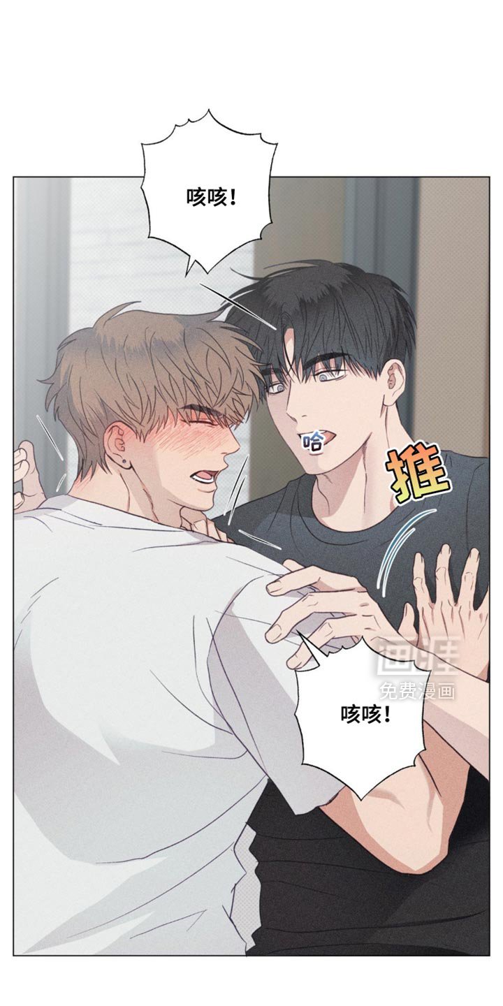第27章：别想太多