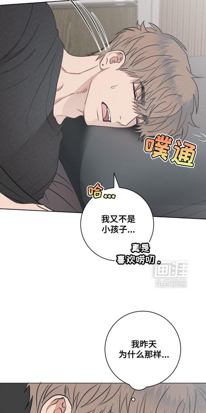 第31章：我的照片