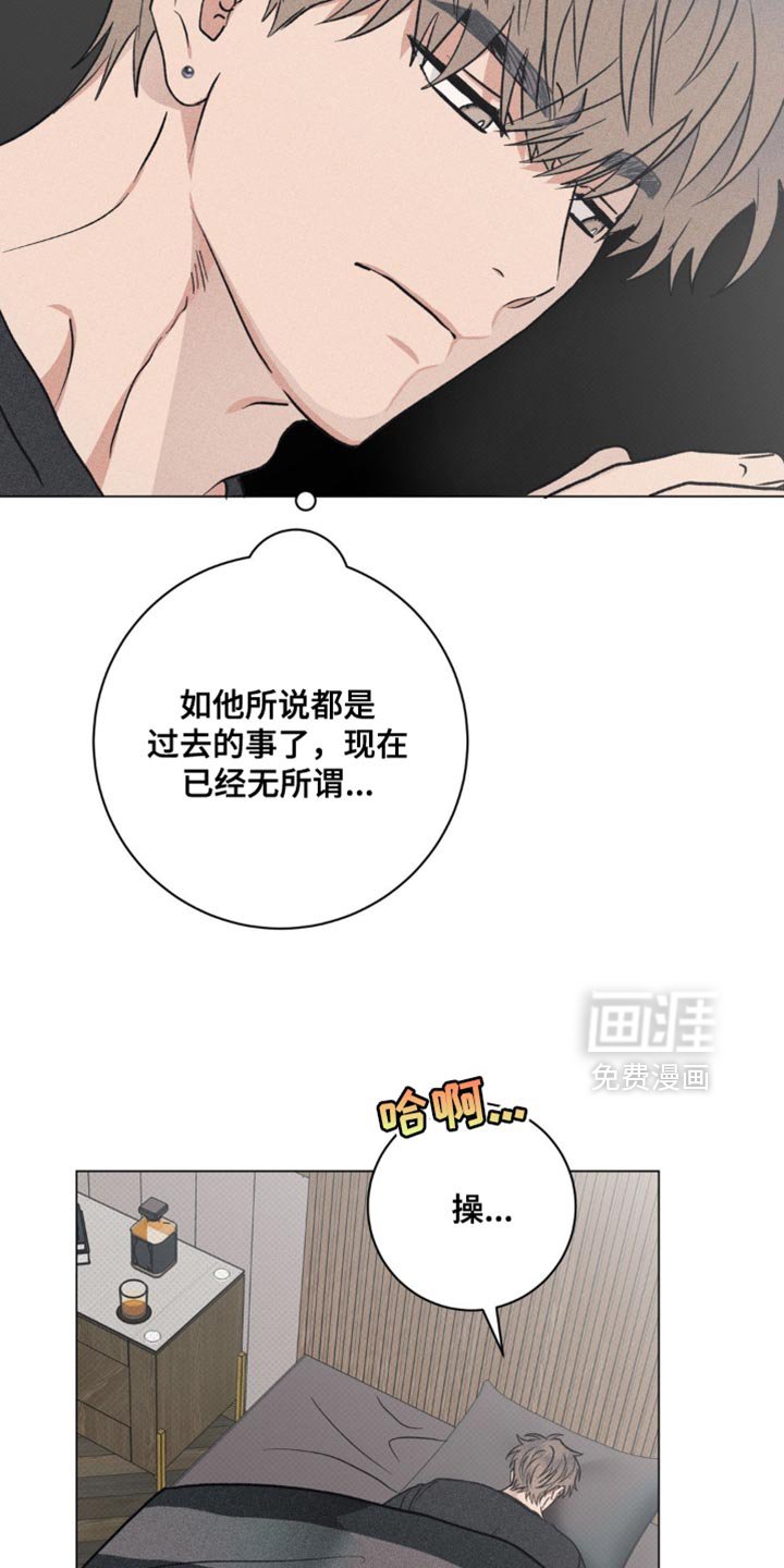 第31章：我的照片