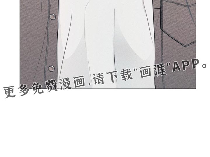 第33章：预料之中的事