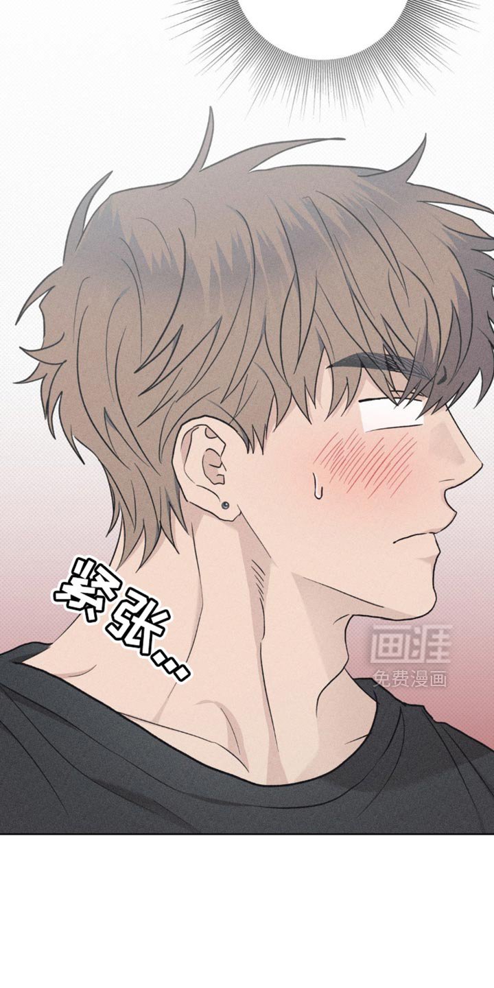 第35章：摸摸头