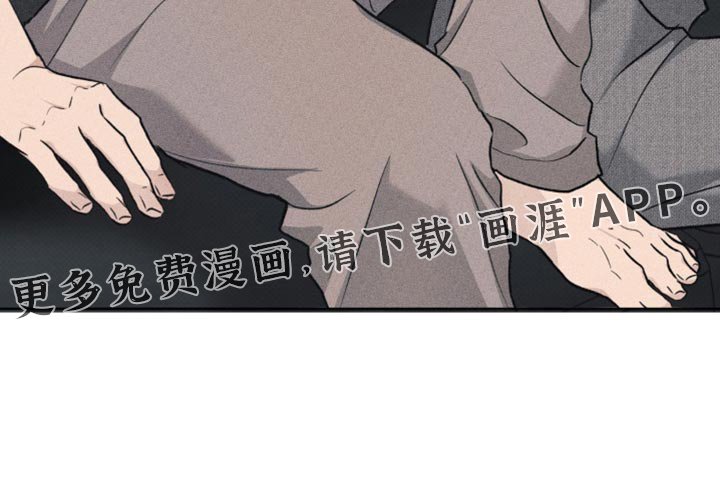 第35章：摸摸头