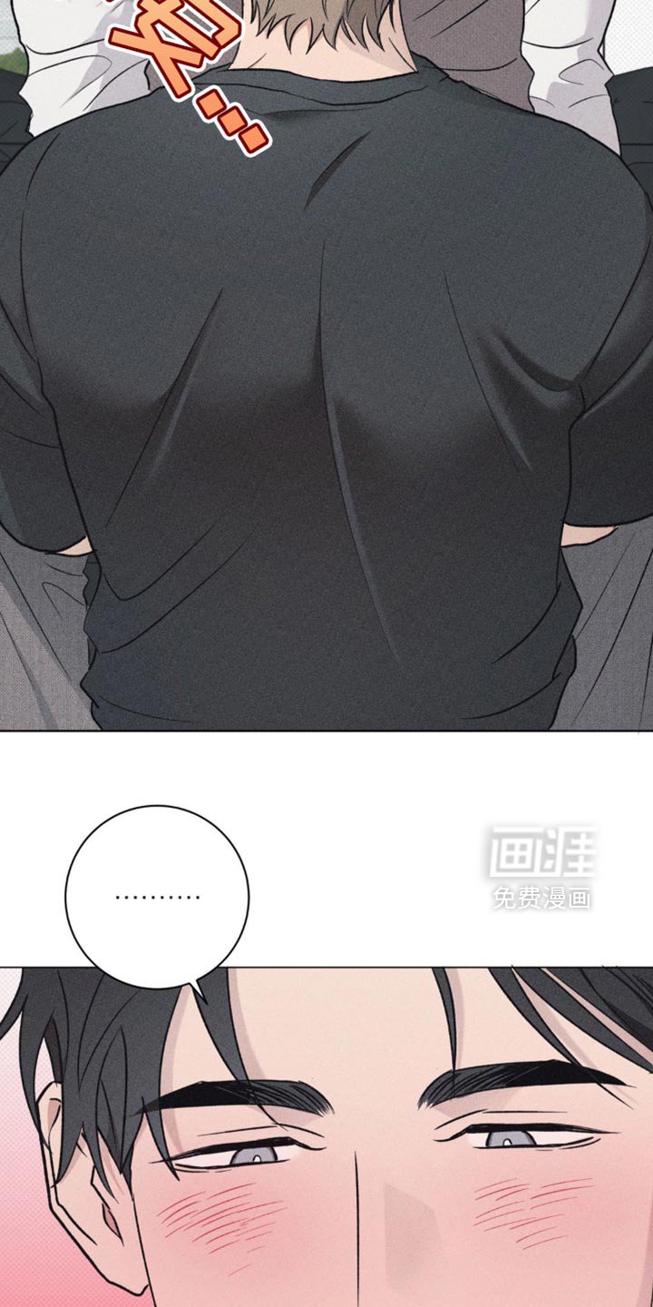 第36章：只帮你一次