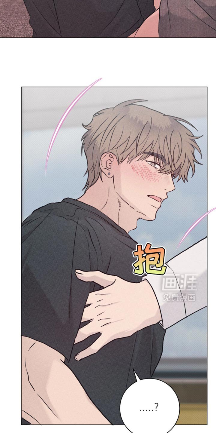 第36章：只帮你一次