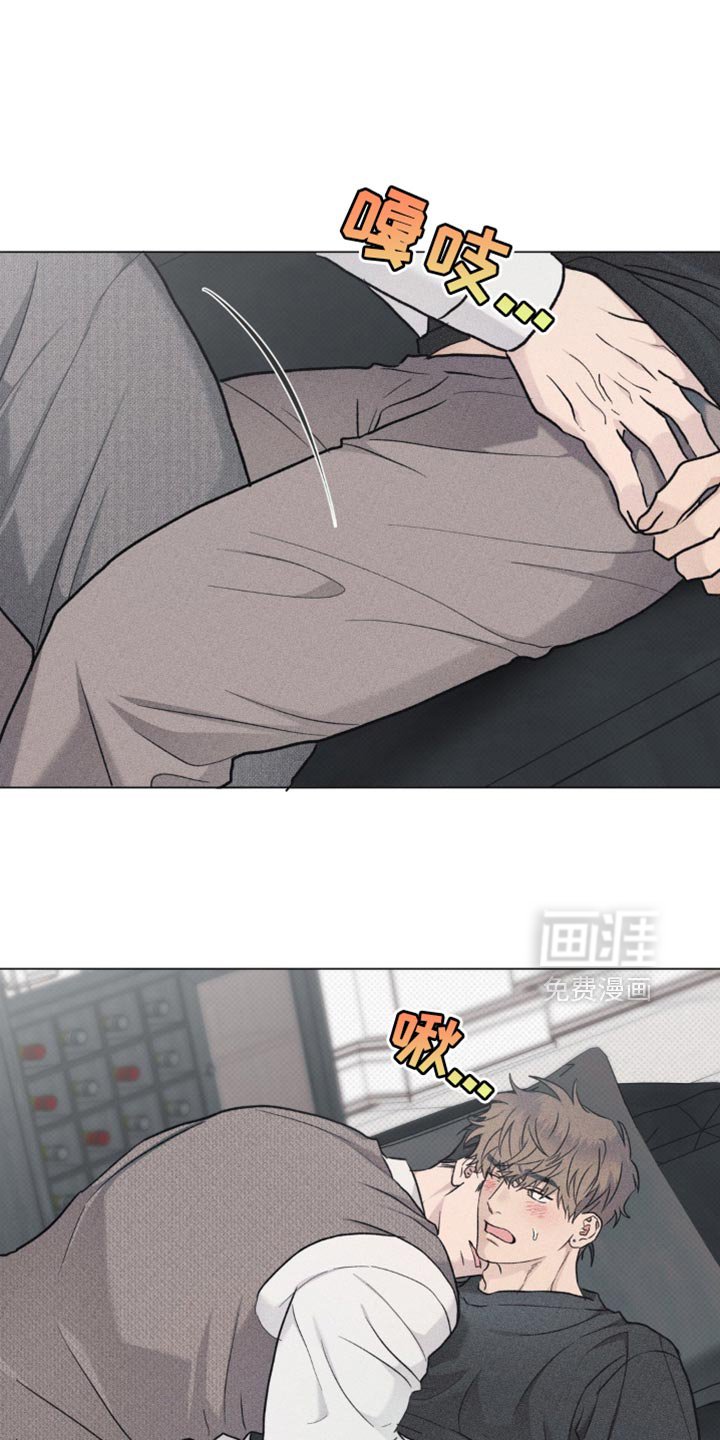 第37章：无话可说