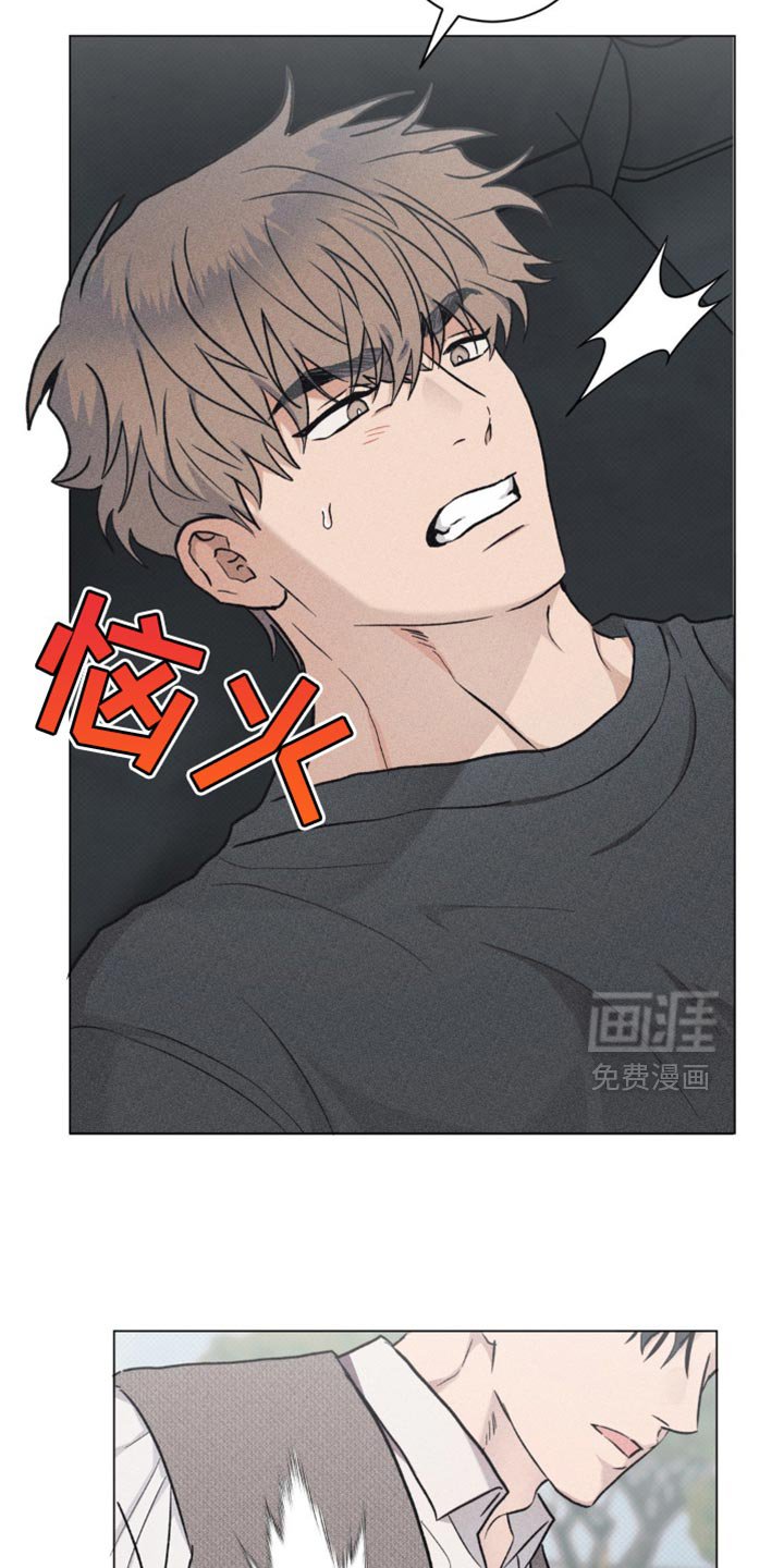 第37章：无话可说