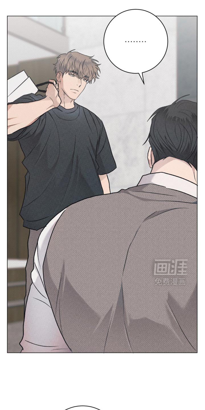 第37章：无话可说