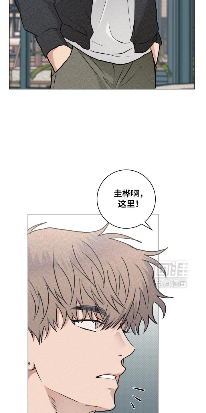 第39章：气质变了