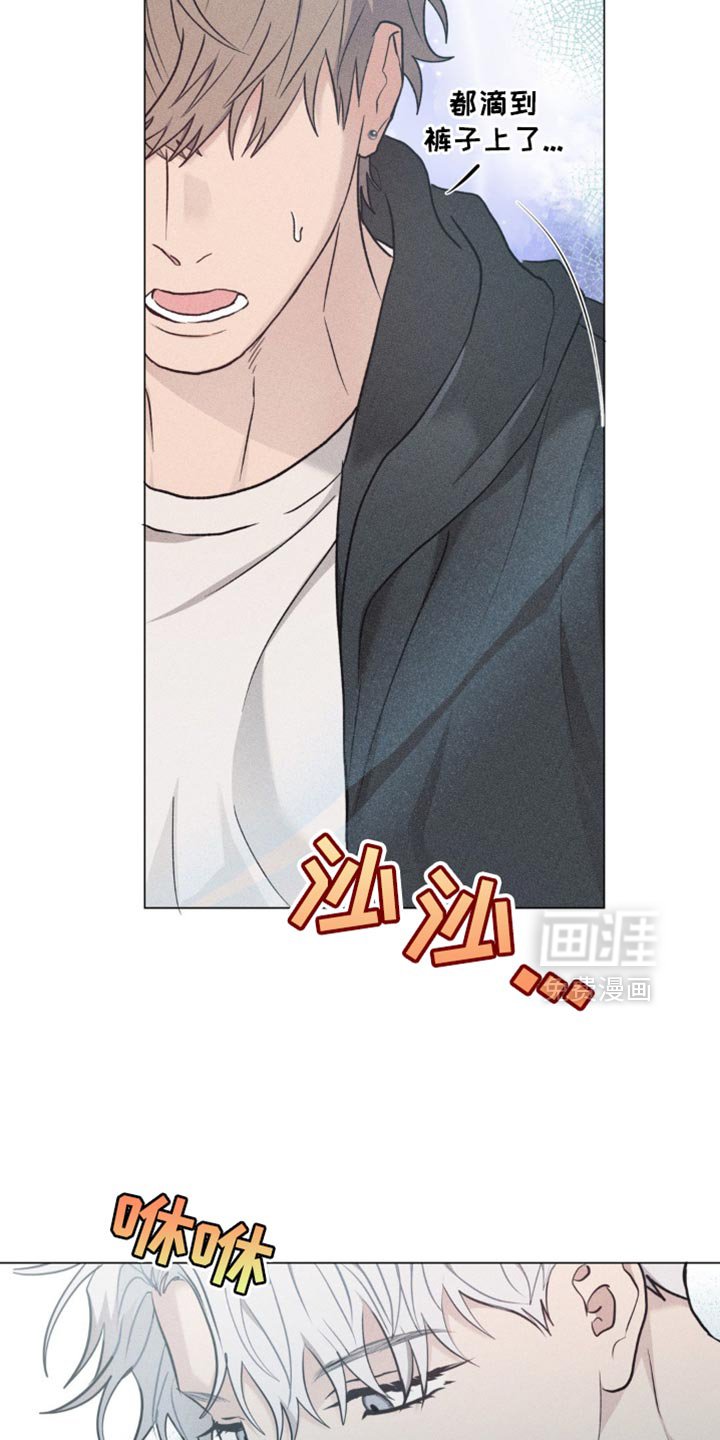 第39章：气质变了