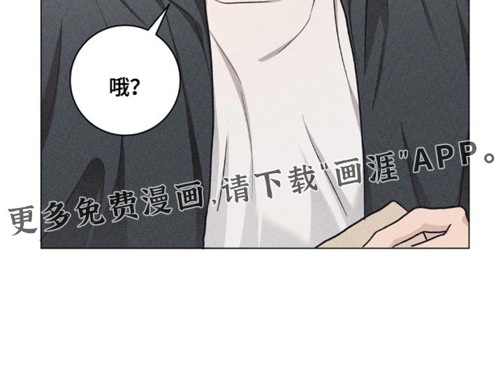第39章：气质变了