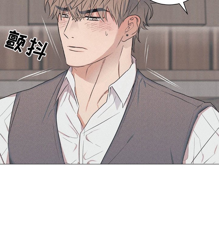 第4章：头晕