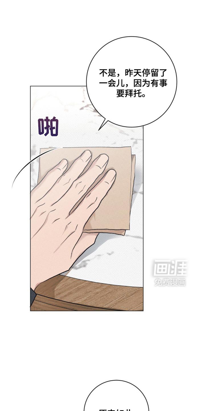 第40章：选择