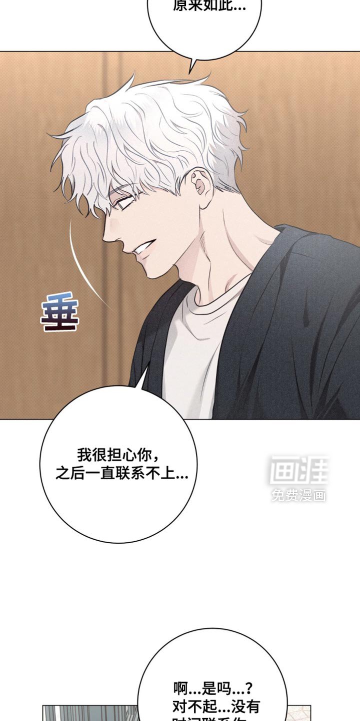 第40章：选择