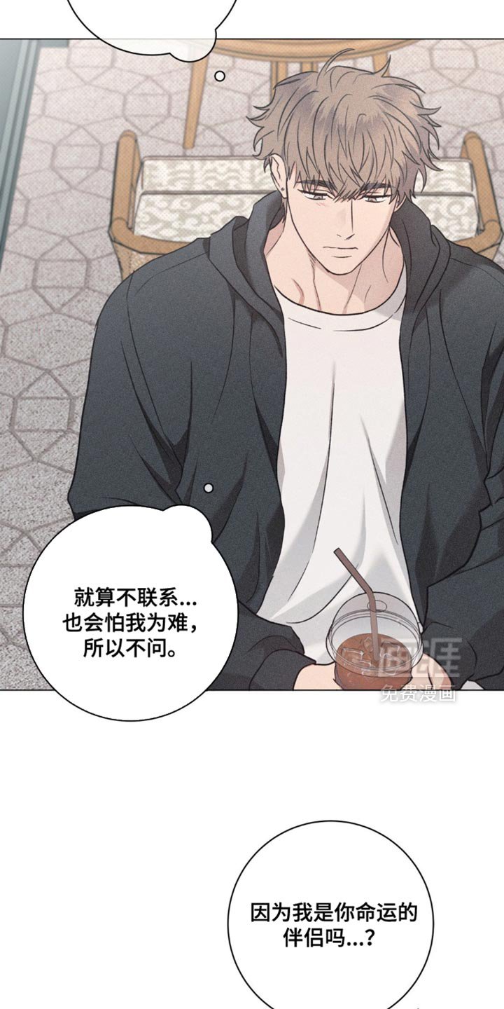 第40章：选择