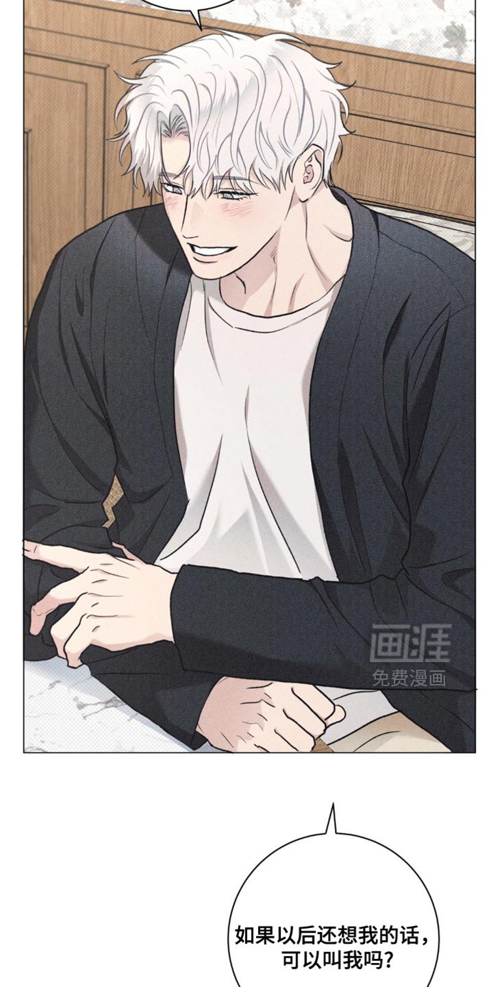 第40章：选择