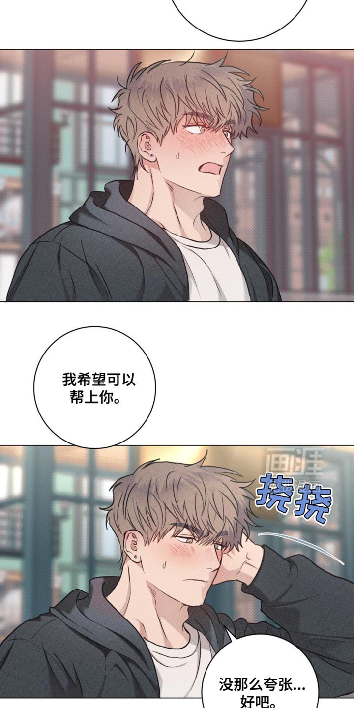 第40章：选择