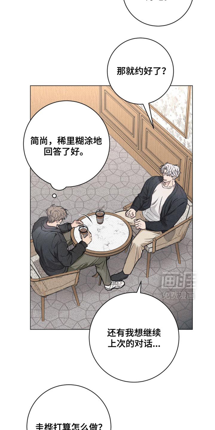 第40章：选择
