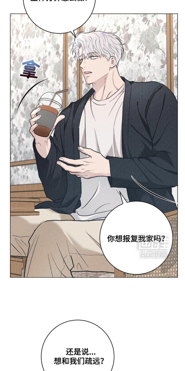 第40章：选择