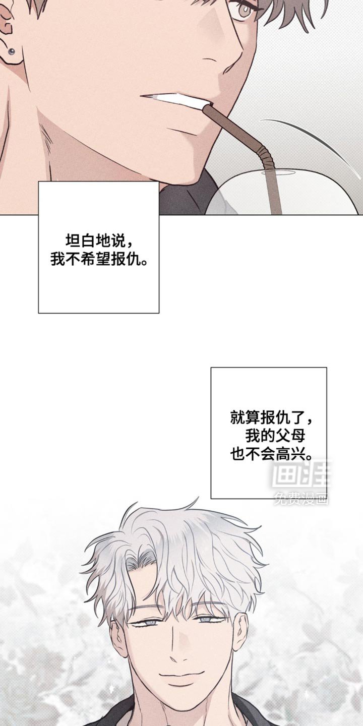 第40章：选择