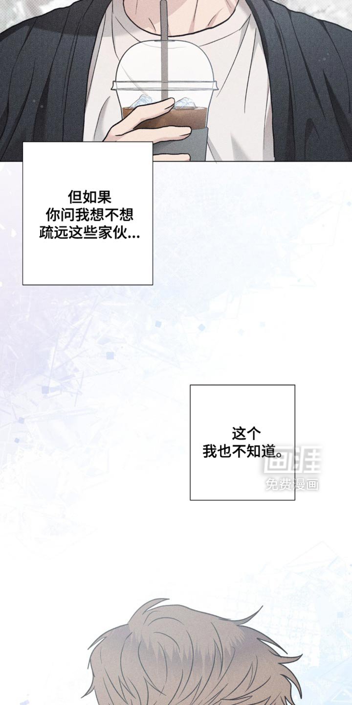 第40章：选择