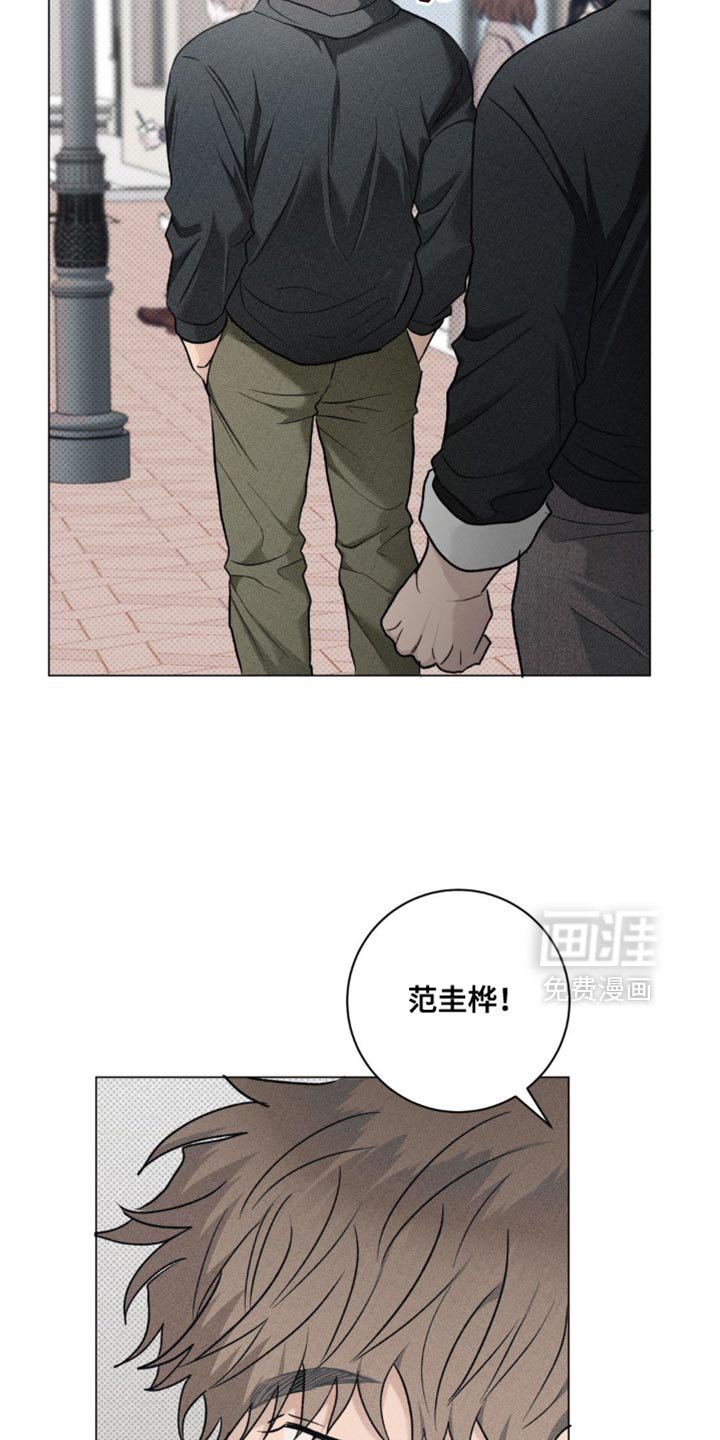 第41章：好久不见