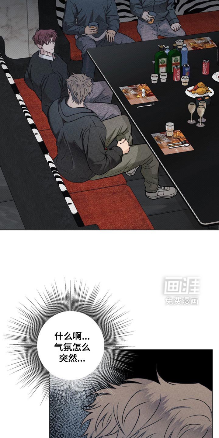 第42章：想和你玩玩