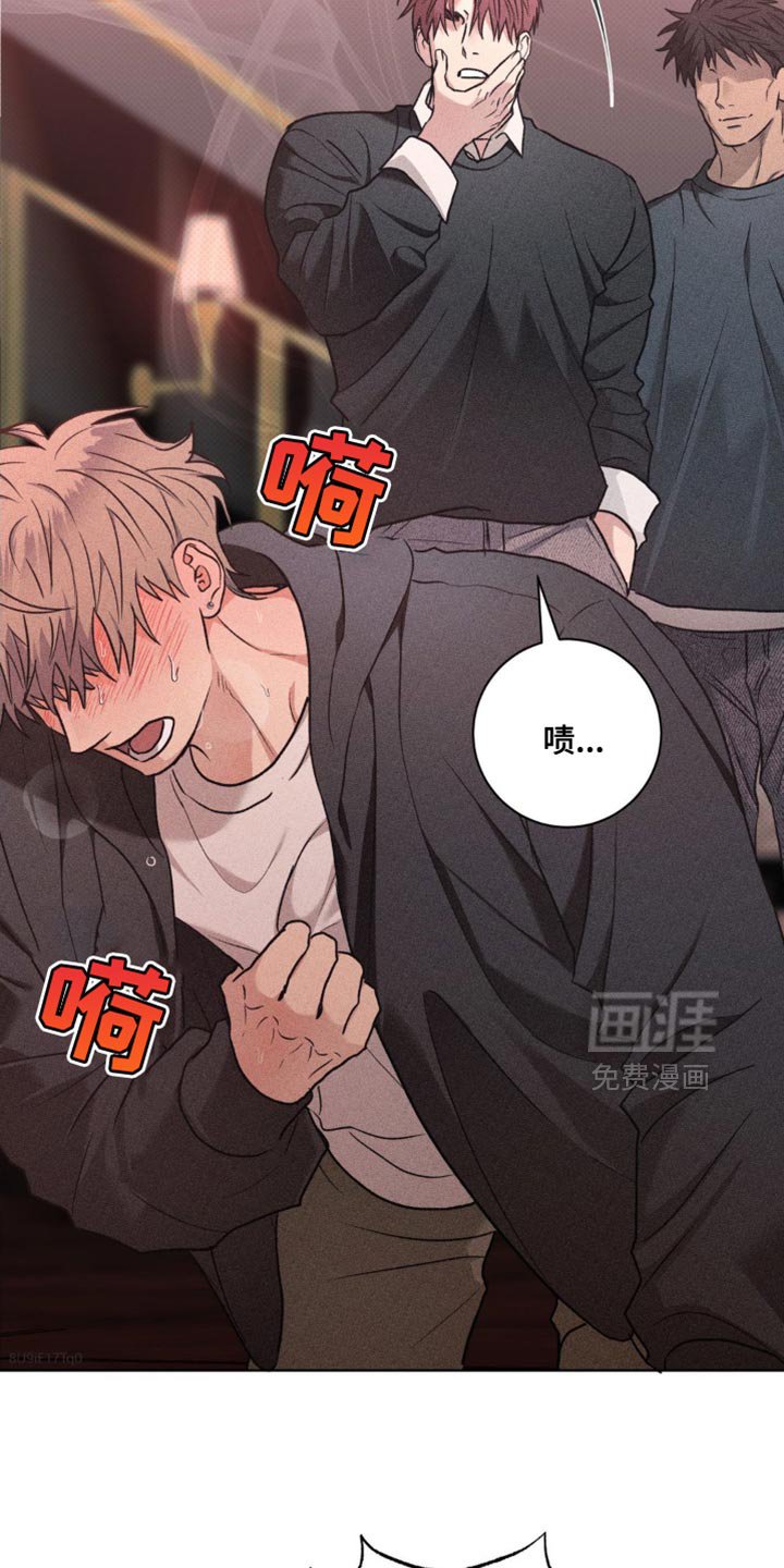 第43章：救命