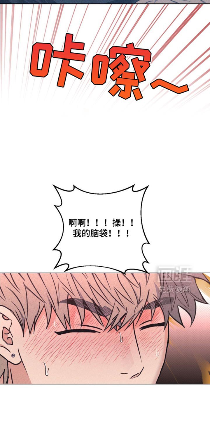 第43章：救命