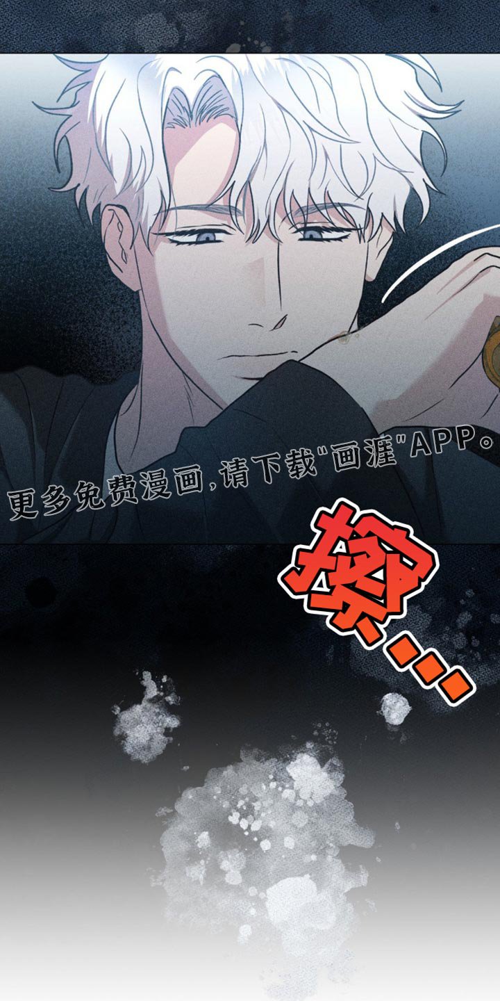 第43章：救命