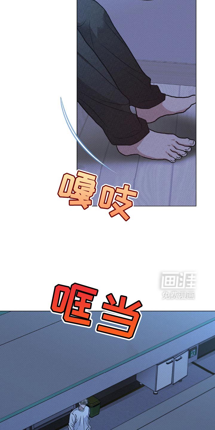 第46章：我有话要说
