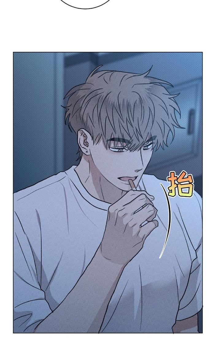 第46章：我有话要说