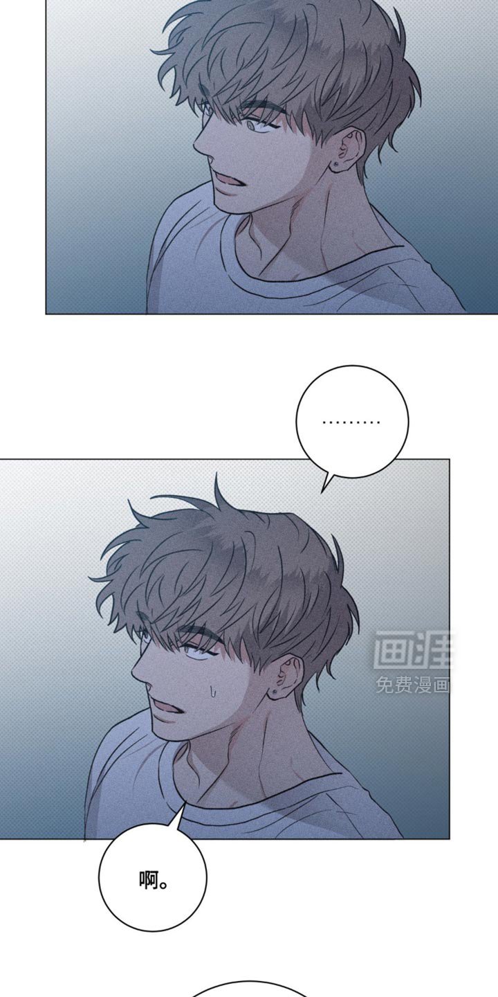 第47章：真肉麻