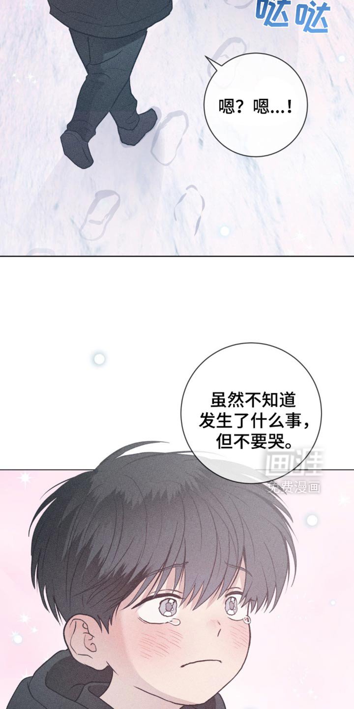 第50章：清醒点吧