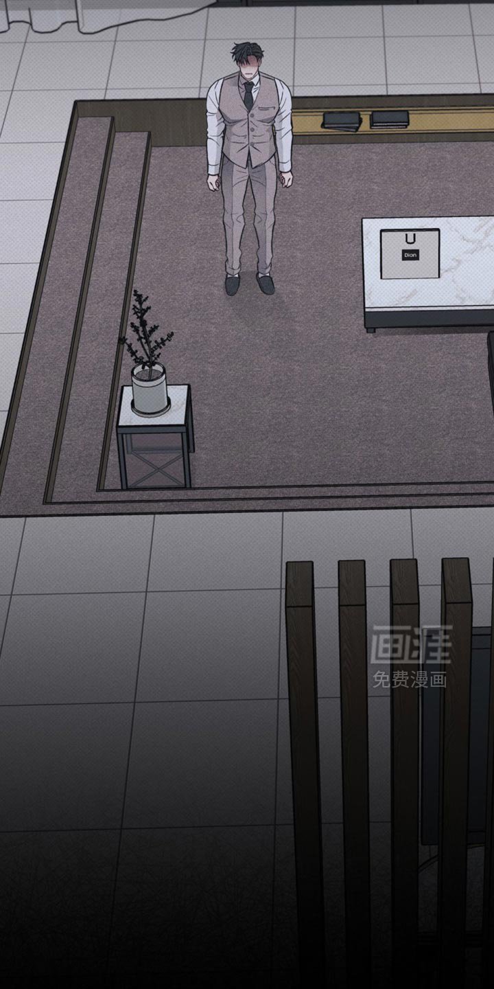 第52章：明明什么都不知道