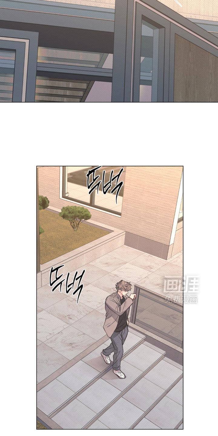 第52章：明明什么都不知道