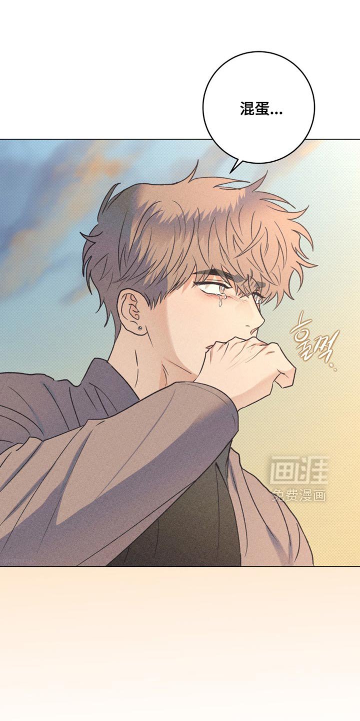 第52章：明明什么都不知道
