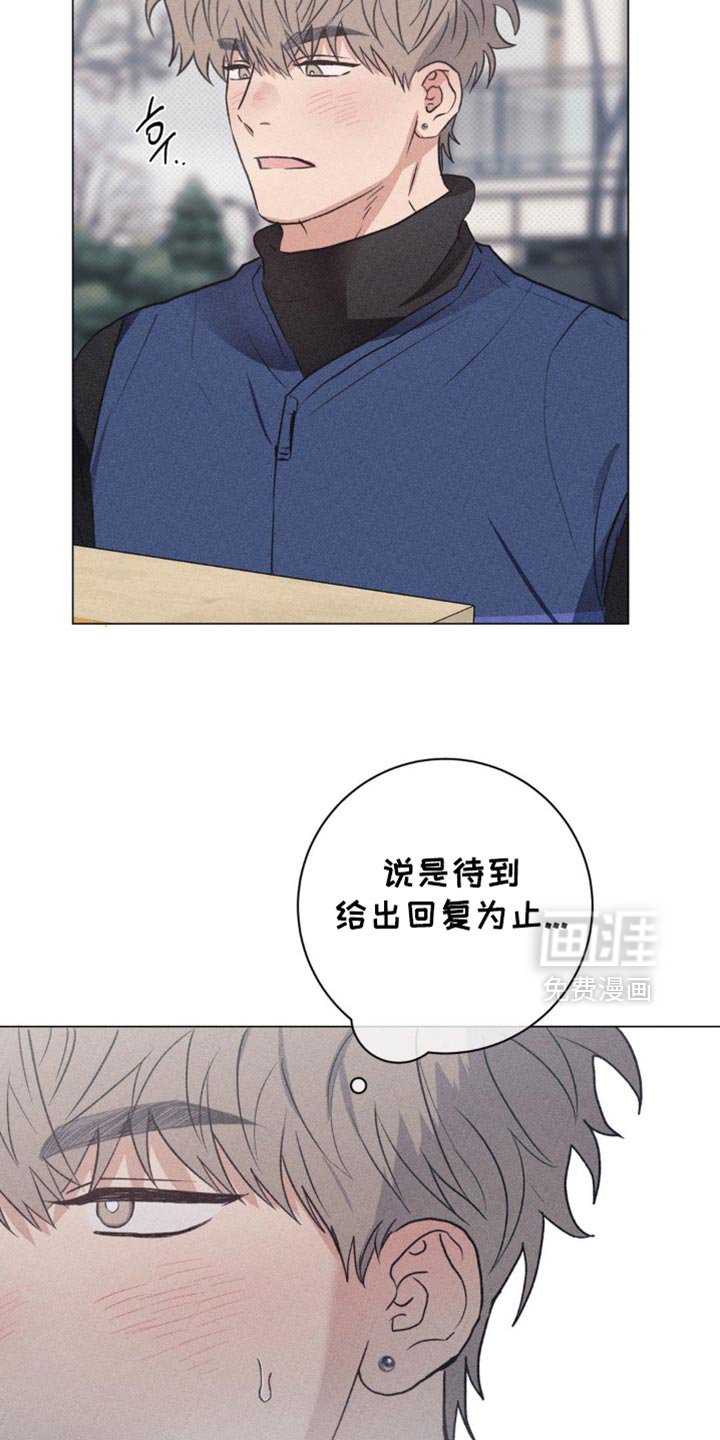 第53章：没用的想法