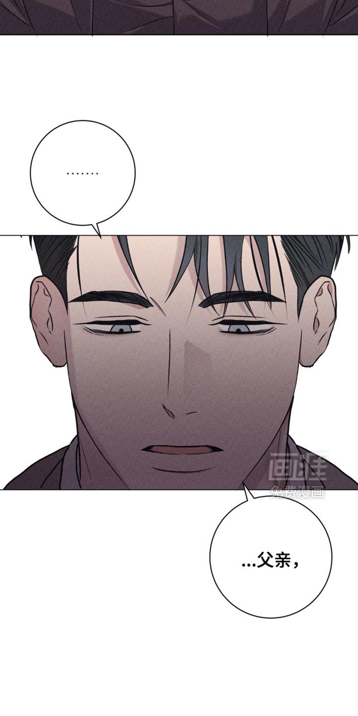 第54章：珍贵的伴侣