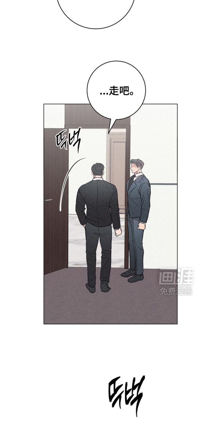 第54章：珍贵的伴侣