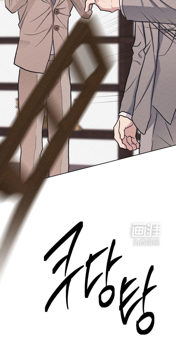 第54章：珍贵的伴侣