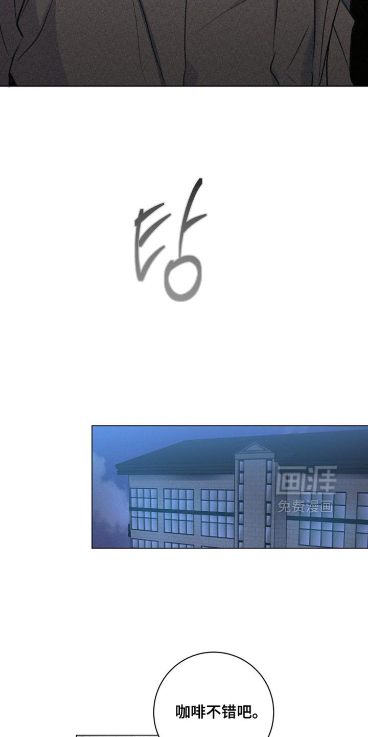 第55章：我被拒绝了