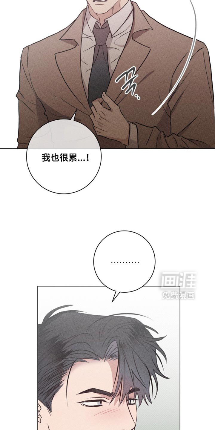 第56章：你现在也知道一切了